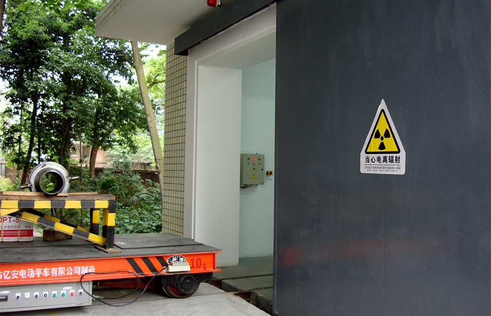 射線(xiàn)探傷室