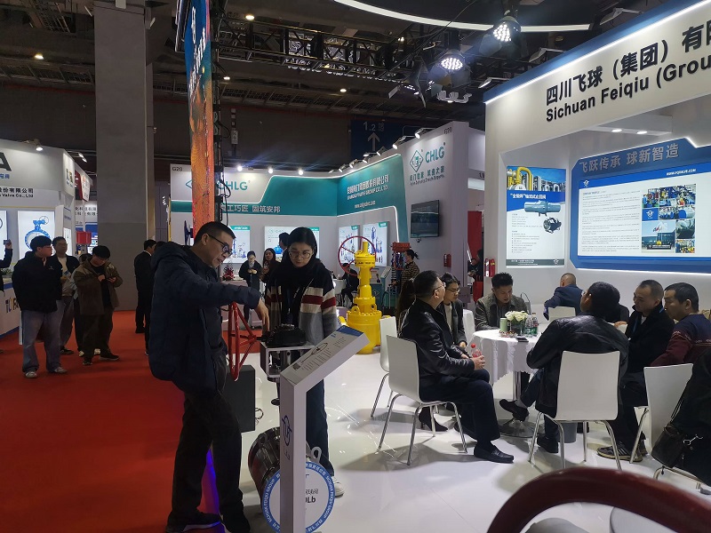 四川飛球受邀參加“第十二屆中國(guó)（上海）國(guó)際流體機(jī)械展覽會(huì)”
